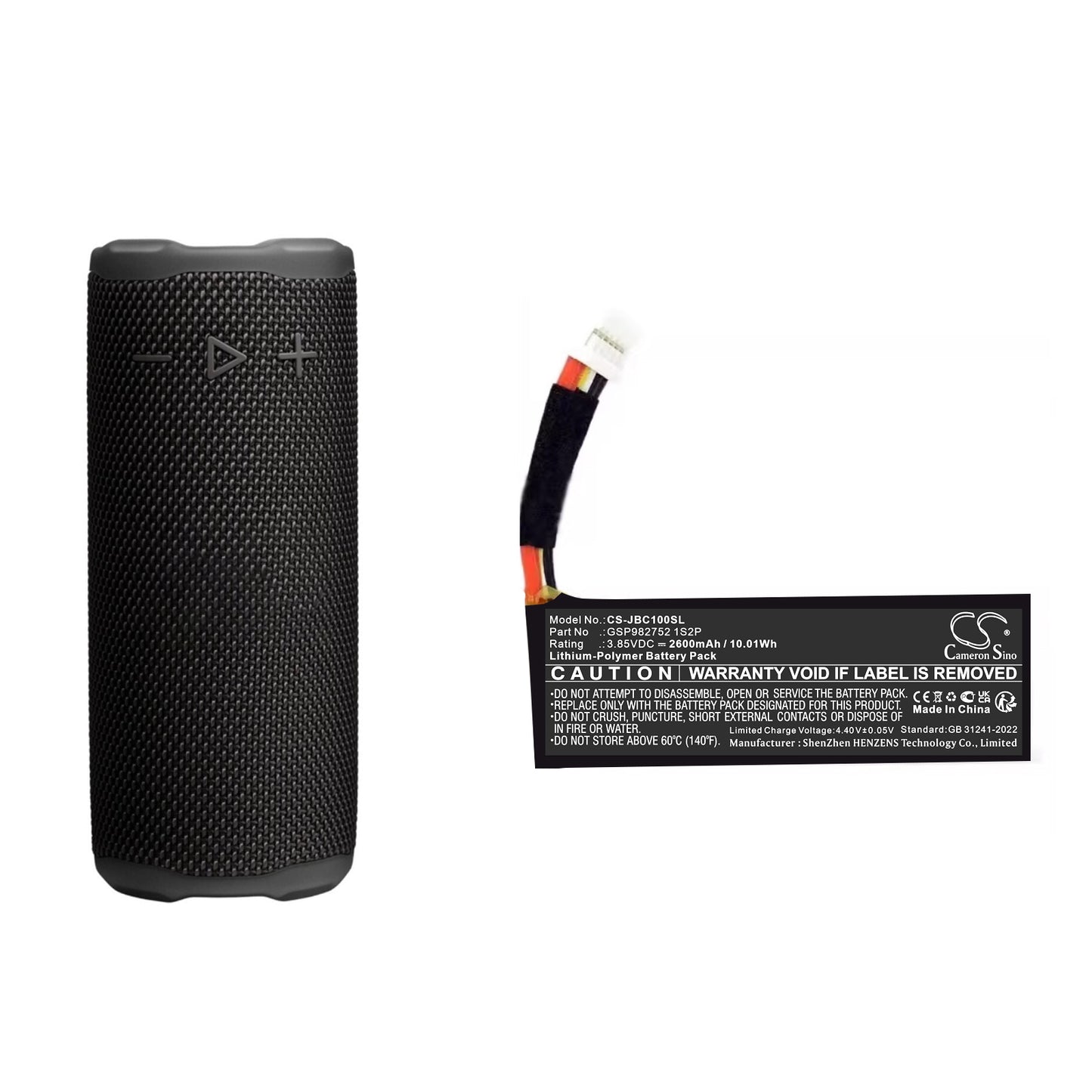 2600mAh GSP982752 1S2P Battery for JBL Grip