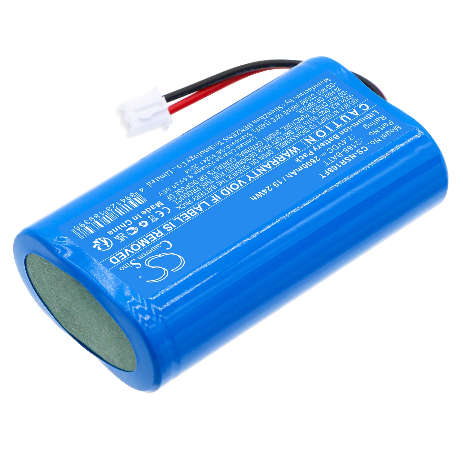 2600mAh 2168-BATT Battery for Nightstick NSR-2168-SMAVtronics