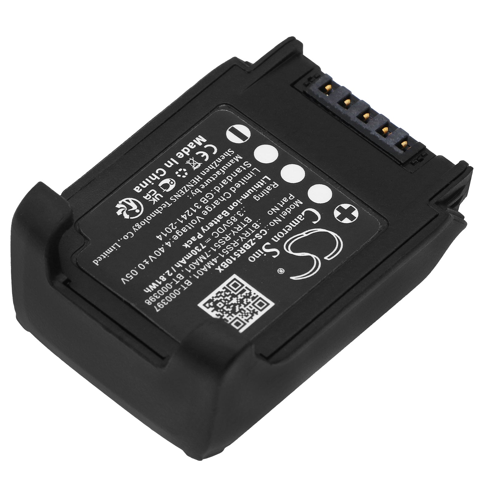 730mAh BTRY-RS51-4MA01, BTRY-RS51-7MA01, BT-000397, BT-000398 High Capacity Battery for Zebra RS51, RS5100 Ring Scanner, RS5100 2D Bluetooth Ring Scanner-SMAVtronics