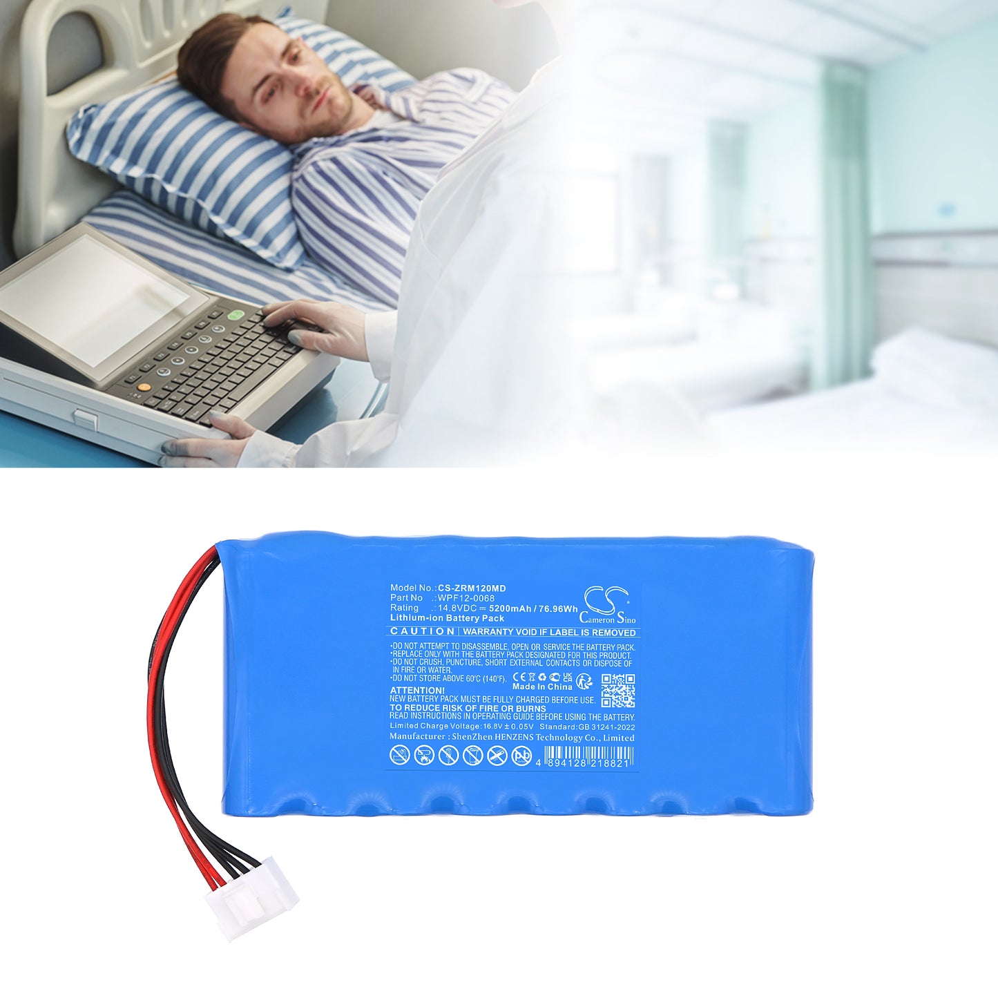 5200mAh WPF12-0068 Battery for Zoncare iMAC 100, iMAC 120B, iMAC 1200