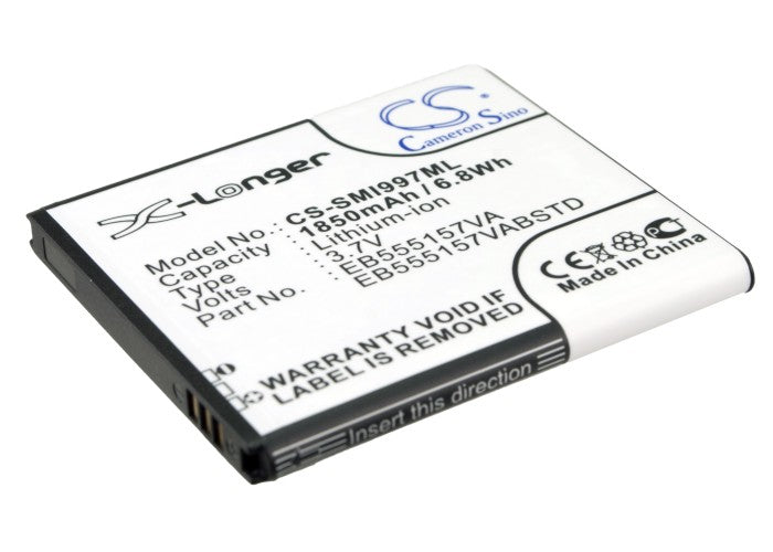 1850mAh High Capacity Battery Samsung SGH-i757, SGH-I757M, SGH-i997-SMAVtronics