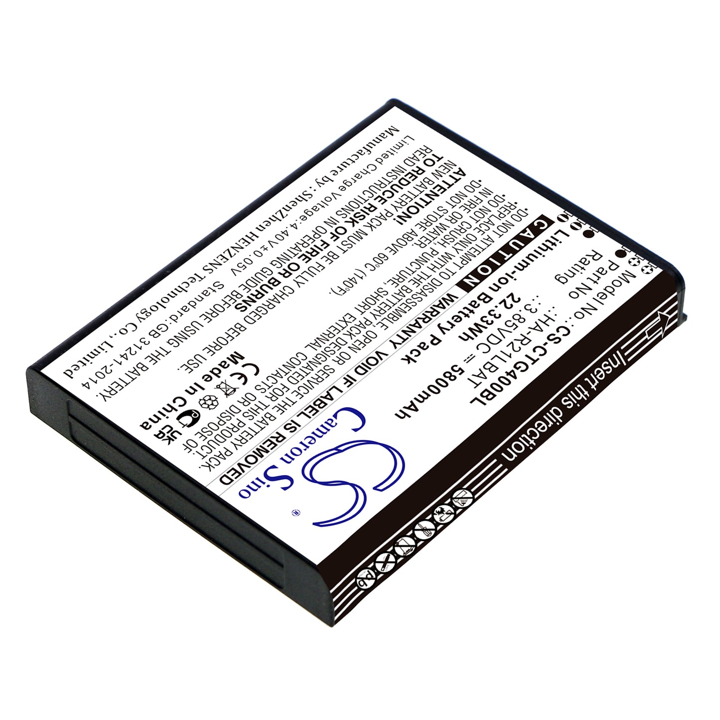 5800mAh HA-R21LBAT Battery for Casio IT-G400-SMAVtronics