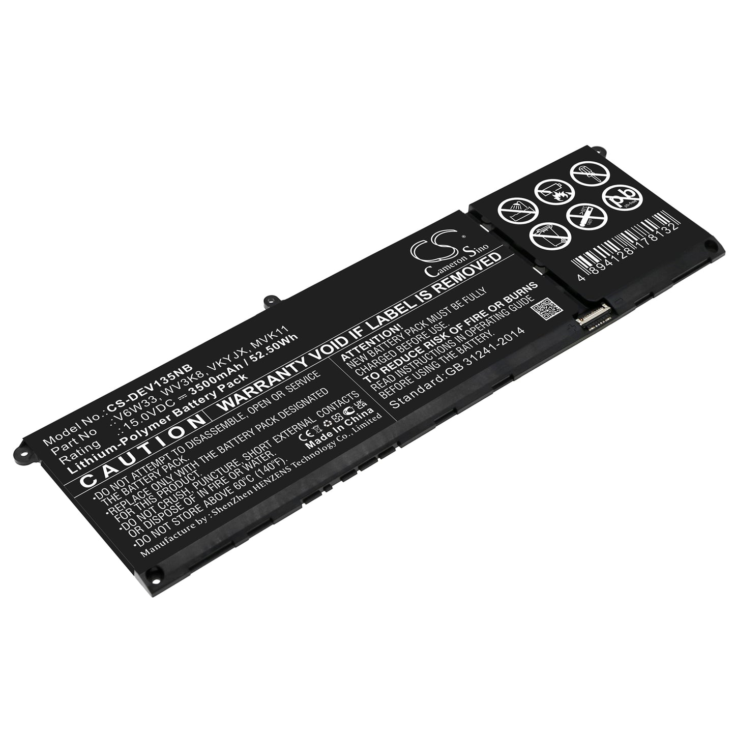 3500mAh Battery for Dell Inspiron 13 5310, Inspiron 14 5410, 5418, Inspiron 15 3510, 3511, 3515, 5510, 5518, Inspiron 5415, 5515, Latitude 3320, 3420, 3520, Vostro 14 5410, Vostro 15 3510, 3511, 3515, 5510, Vostro 5415, 5510, 5515-SMAVtronics