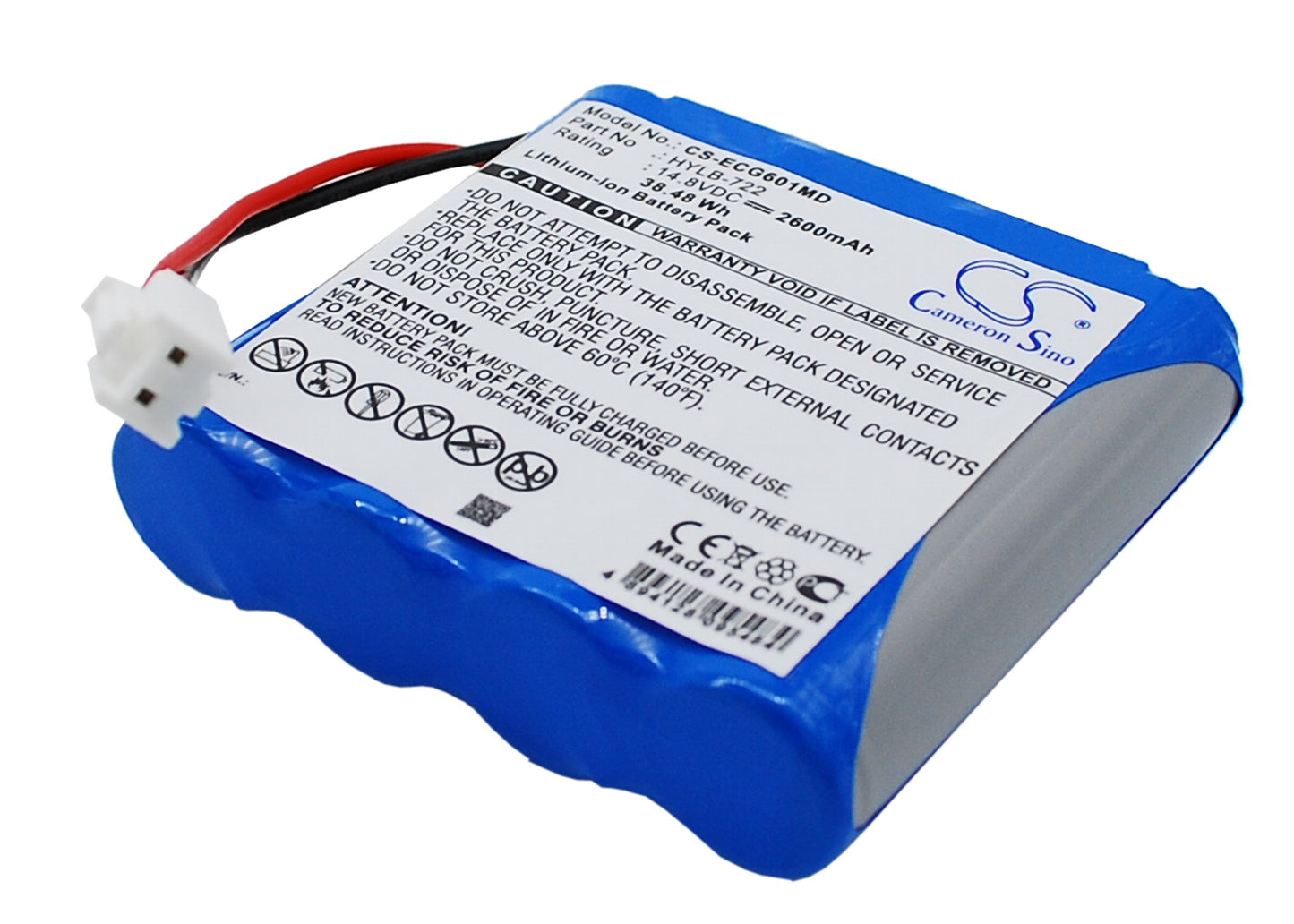 2600mAh HYLB-722 Battery for BIOCARE ECG-6010-SMAVtronics