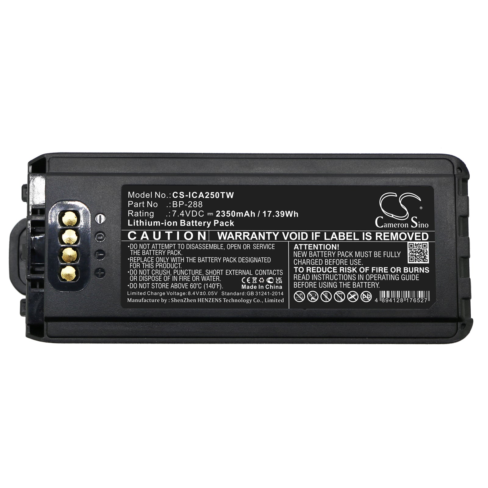 2350mAh BP-288 Battery for Icom IC-A25, IC-A25N, IC-A25NE, IC-A25CE-SMAVtronics