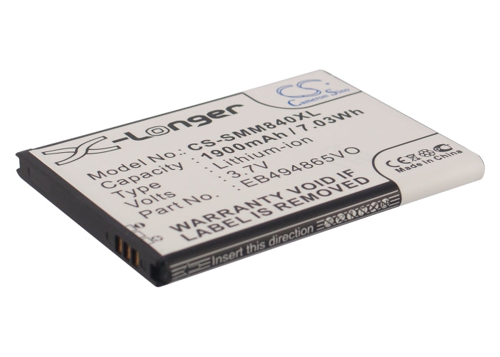 1900mAh EB494865VO Battery Samsung BoostMobile Galaxy Prevail 2, Galaxy Prevail II-SMAVtronics