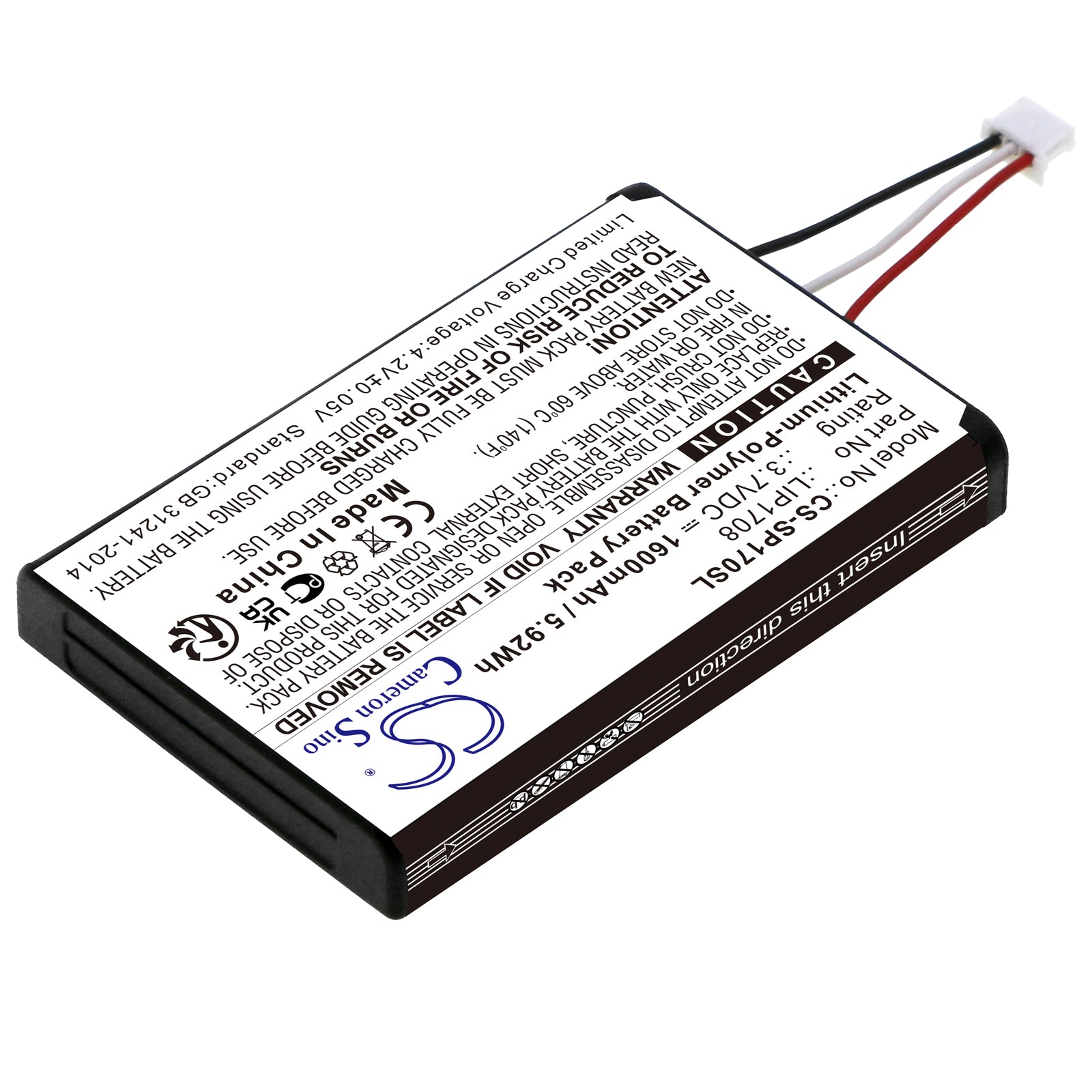 1600mAh LIP1708 Battery for Sony CFI-1015A, CFI-ZCT1W PS5 DualSense-SMAVtronics