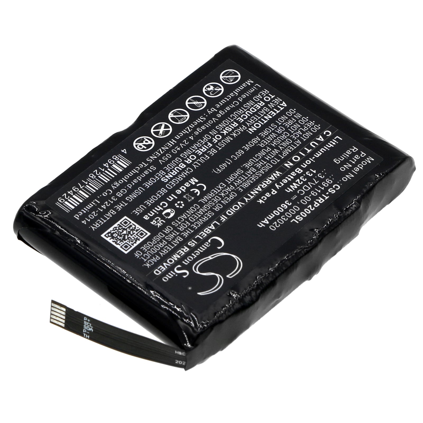 3600mAh 99119-00, 0003020 Battery for Trimble R1, PG200-SMAVtronics