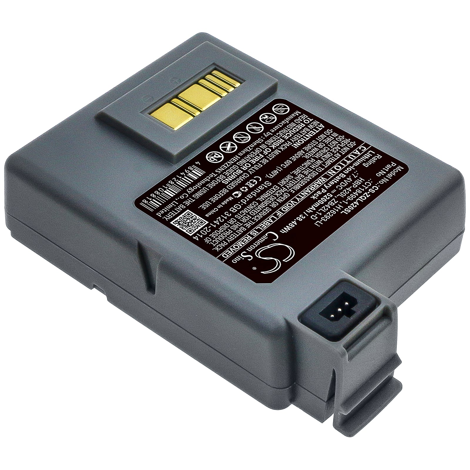 5200mAh CT18499-1, H16293-Li, HBP-420L, ZB42L1-D Battery for Zebra P4T, RP4, RP4T-SMAVtronics