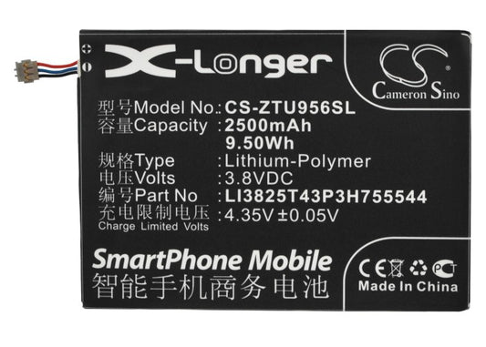 2500mAh LI3825T43P3H755544 Li-Polymer Battery for ZTE U956-SMAVtronics