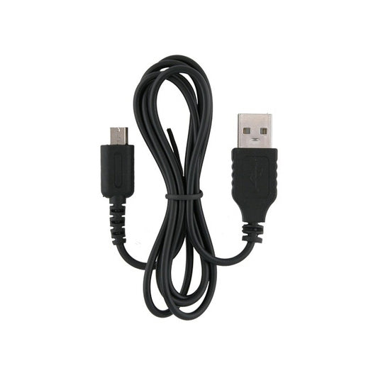 USB Charging Cable fits Nintendo DS Lite-SMAVtronics