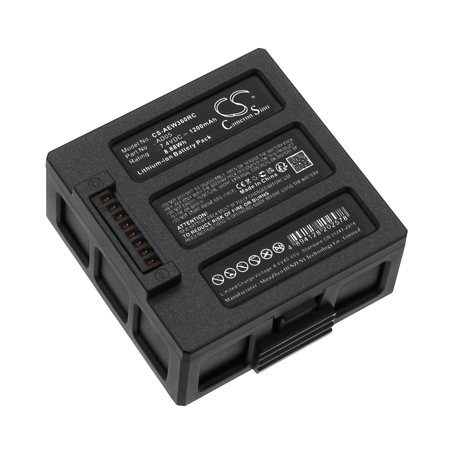 1200mAh AD05 Battery for AEE Sparrow 360