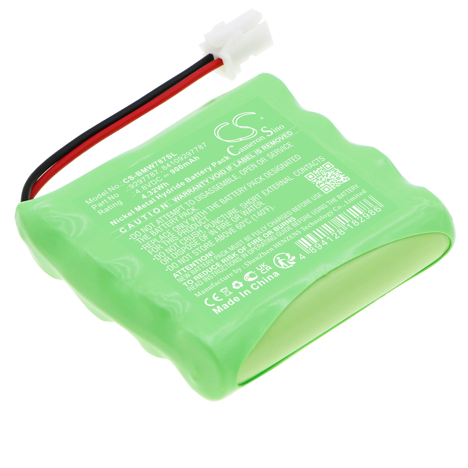 900mAh Battery for BMW 84 10 9 297 787, 9297787, 9371789, 84109297787, 9 297 787-02-SMAVtronics