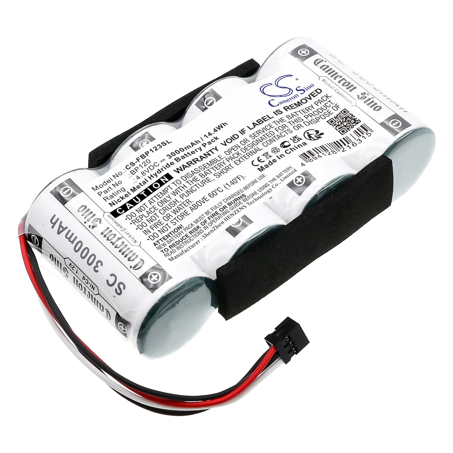 3000mAh BP120 Battery for Fluke Scopemeter 120 (Firmware 2.01 version and above)