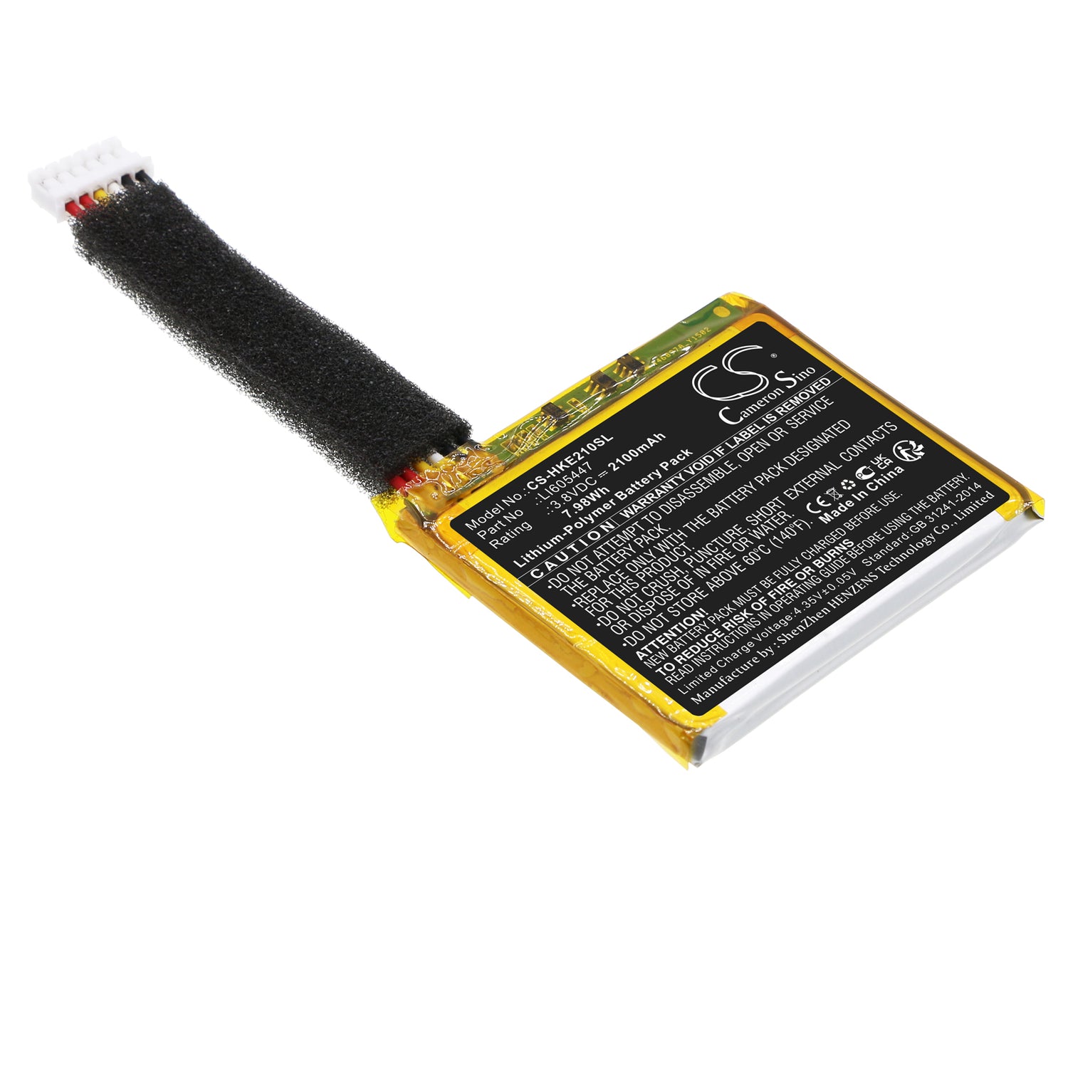 2100mAh LI605447 Battery for Harman/Kardon Esquire Mini 2-SMAVtronics