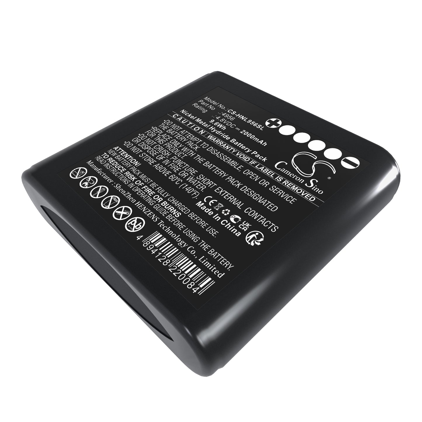 2000mAh 4956, MPRO-BPR Battery for Honeywell Lumidor Micromax Plus, Micromax Pro