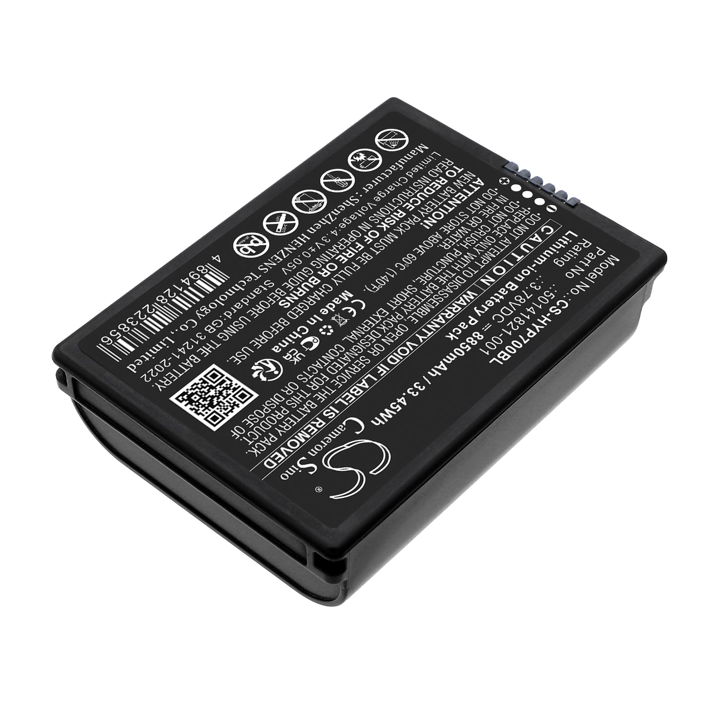 8850mAh 50141821-001 Battery for Honeywell ScanPal EDA70, ScanPal EDA71