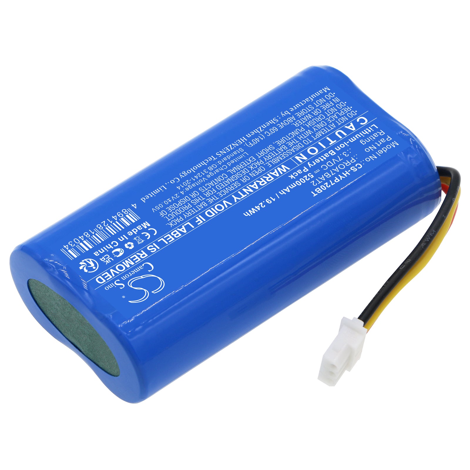 5200mAh PROA7BAT2 Battery for Honeywell Home PROA7, Resideo PROA7C, PROA7PLUS, Resideo PROA7PLUSC-SMAVtronics