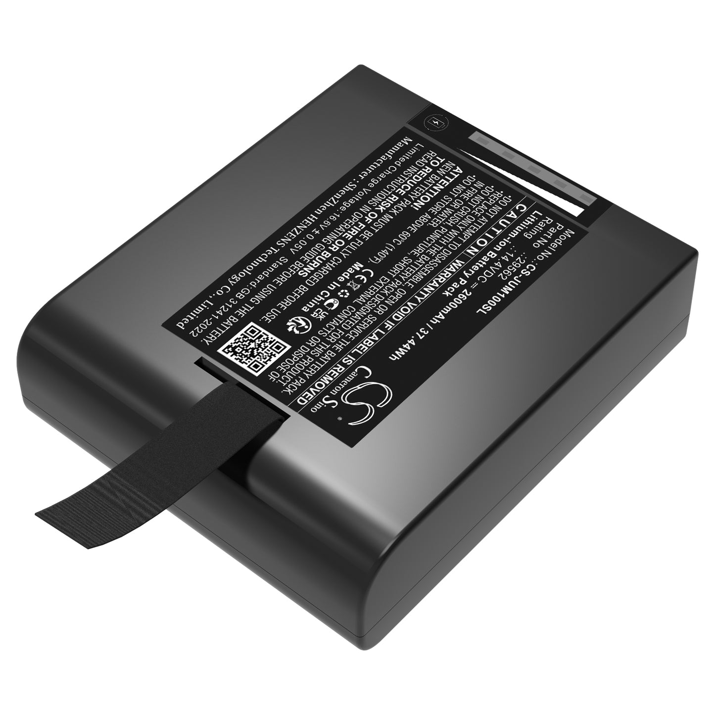 2600mAh 29562 Battery for Juniper Mesa Pro, Mesa Pro 10"