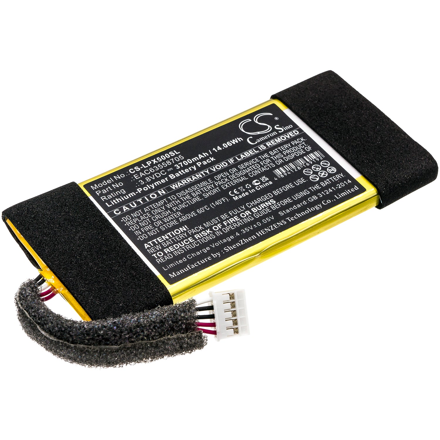 3700mAh EAC63558705 Battery for LG XBOOM Go PL5, PL5W-SMAVtronics