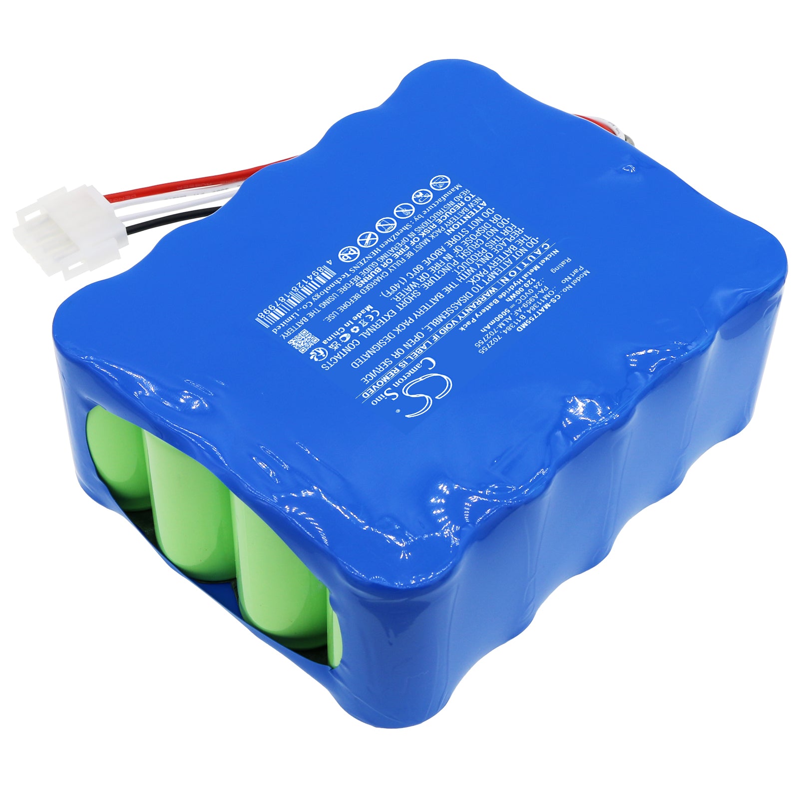 5000mAh OM11384, 702755, B11384, PA-A959-AF, ALM-702755 Battery for Maquet Table 702, Table 755, Jostra Rotaflow Centrifugal Pump System Console-SMAVtronics