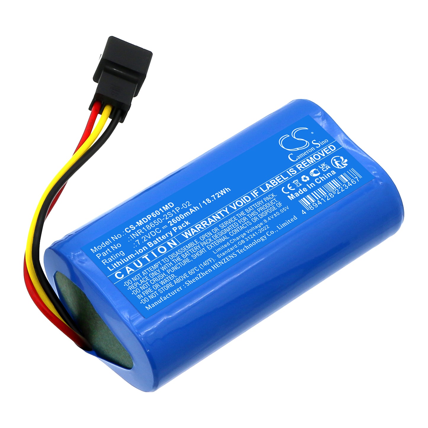 2600mAh INR18650-2S1P-02 Battery for Medcaptain MP-60A, SYS-6010A