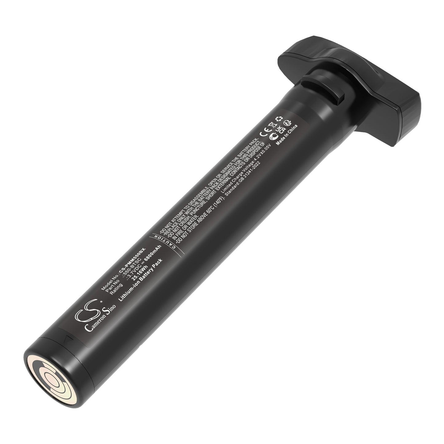 6800mAh 550-BTSC High Capacity Battery for Point Mobile PM550