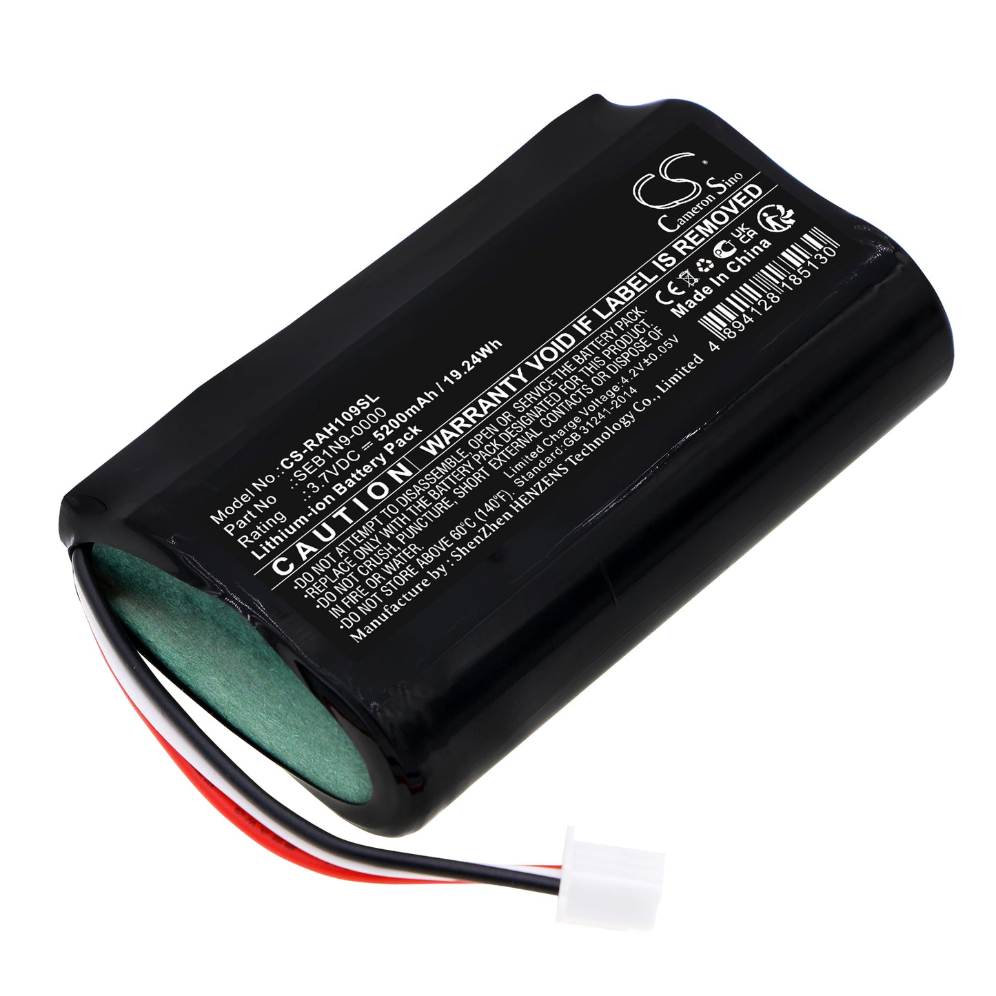 5200mAh SEB1N9-0000 Battery for Ring Alarm Home Base Station-SMAVtronics