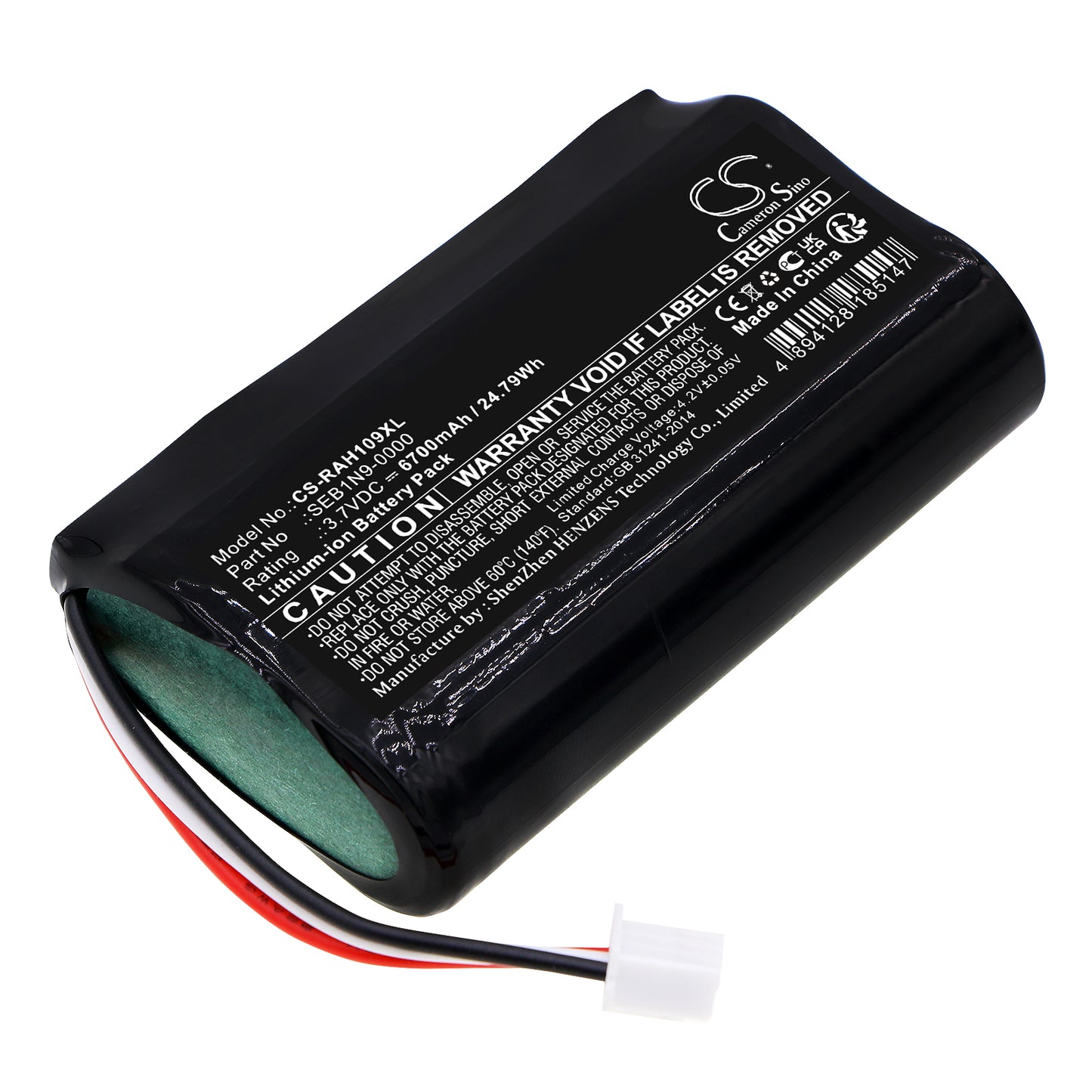 6700mAh SEB1N9-0000 High Capacity Battery for Ring Alarm Home Base Station-SMAVtronics