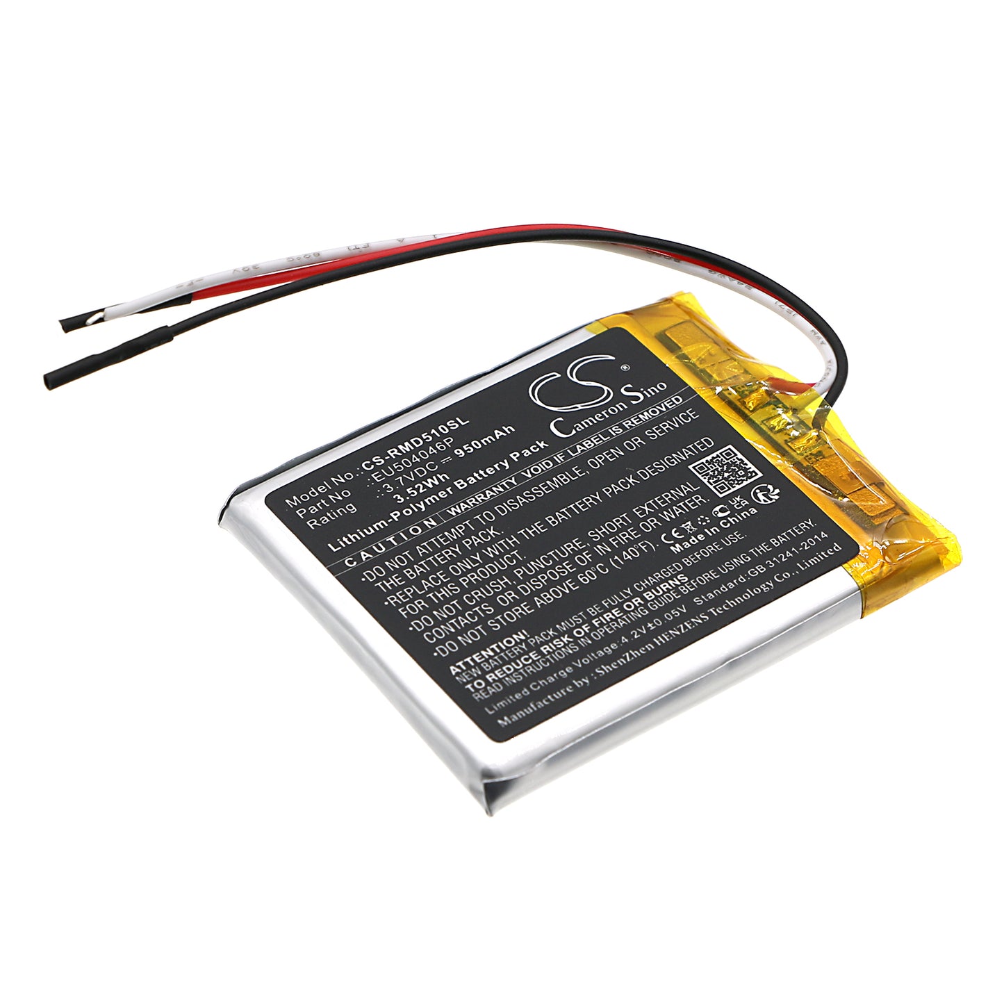 950mAh EU504046P Battery for Rand Mcnally TND-510, TND-520, TND-525, TND-530-SMAVtronics