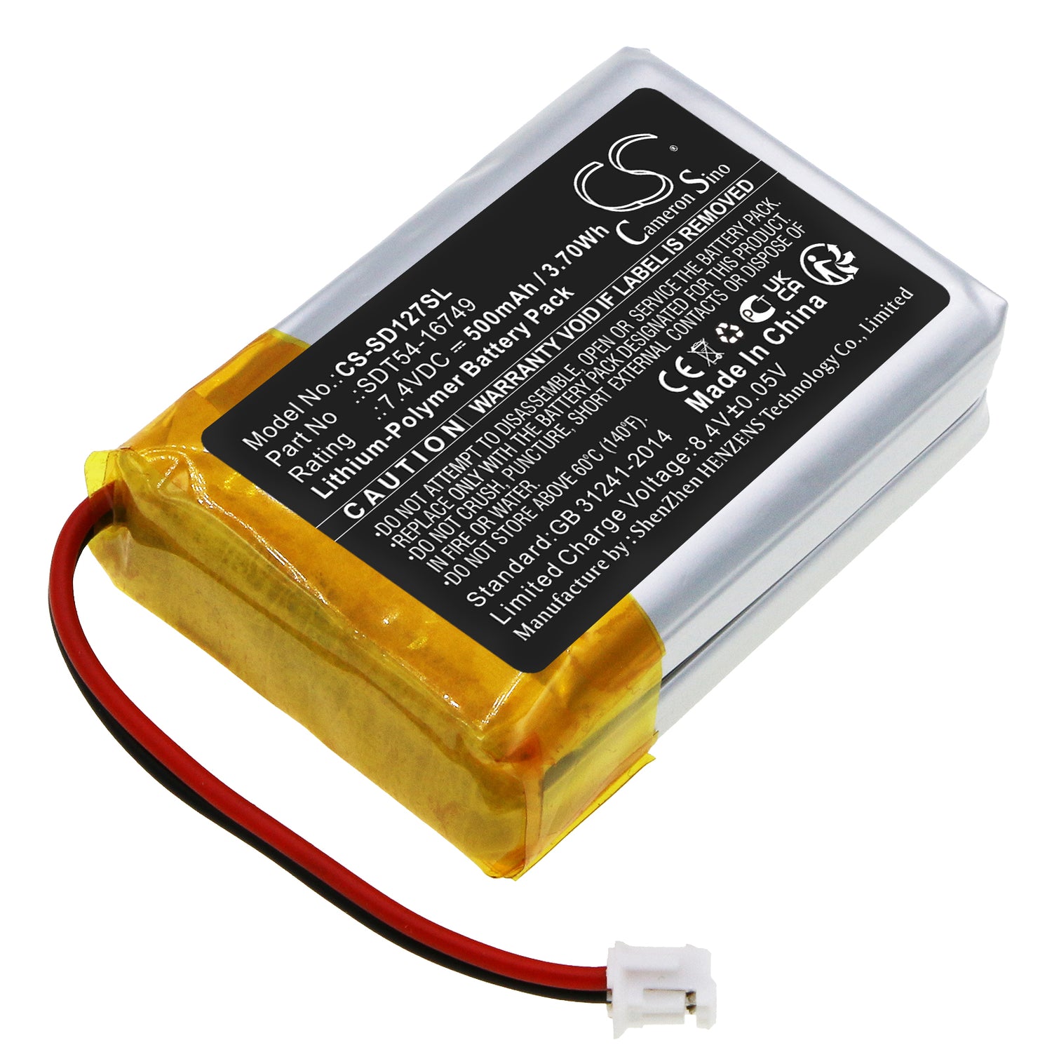 500mAh SDT54-16749 Battery for SportDog SportTrainer SD-1275, SD-1275E, SD-875, SD-875E-SMAVtronics