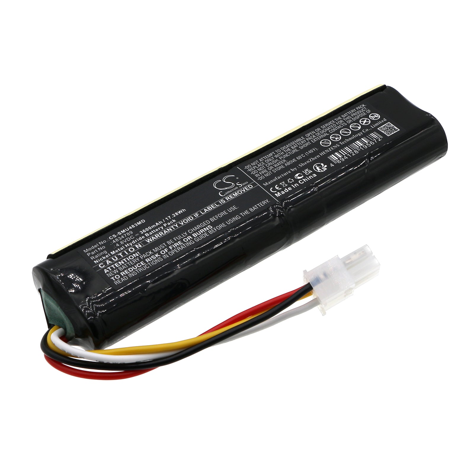 3600mAh 4834789, 110382, 6289 Battery for Siemens Sonoline Antares Ultrasound, Sonoline Antares Ultrasound S-2000-SMAVtronics