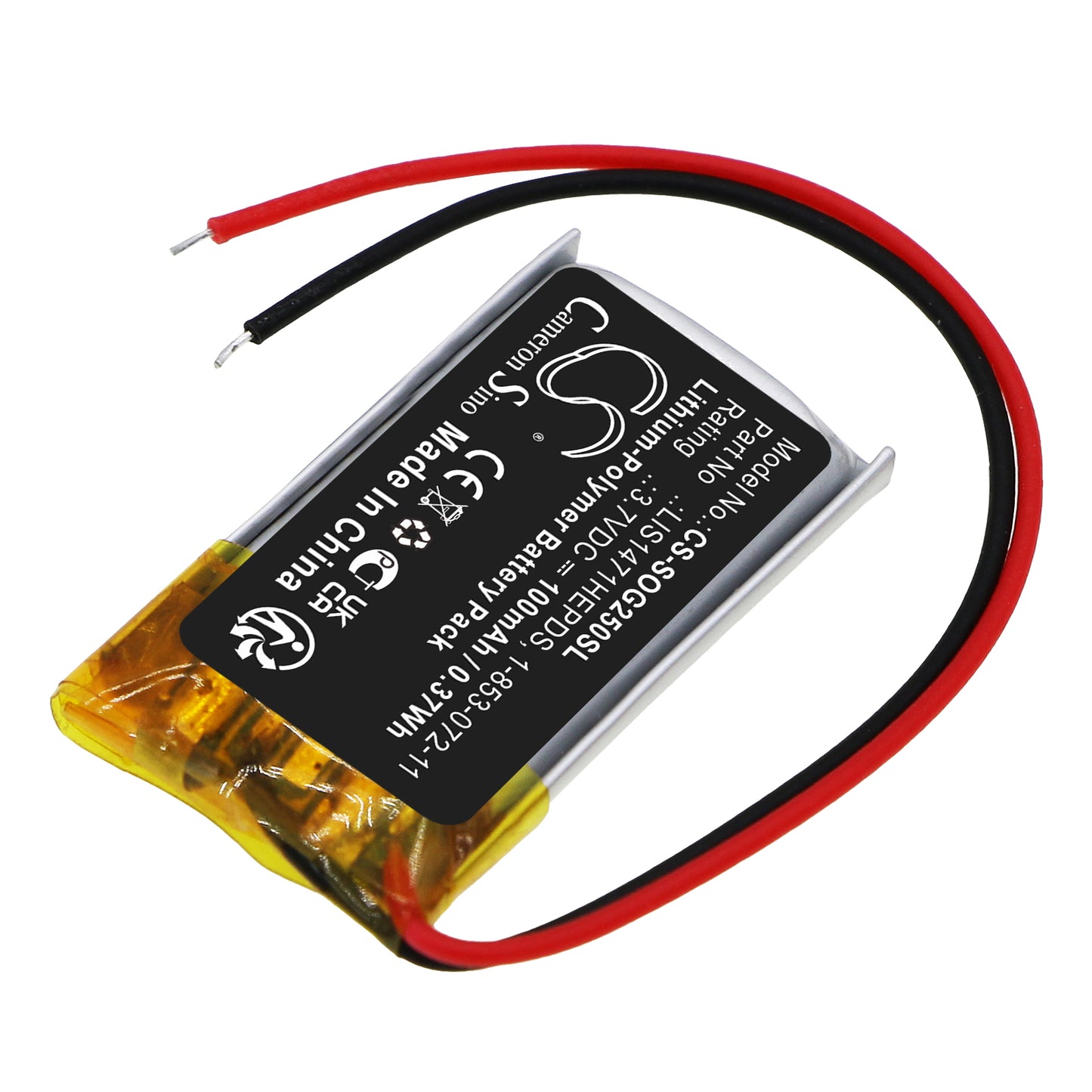 100mAh LIS1471HEPDS, 1-853-072-11 Battery for Sony TDG-250, TDG-BR250-SMAVtronics