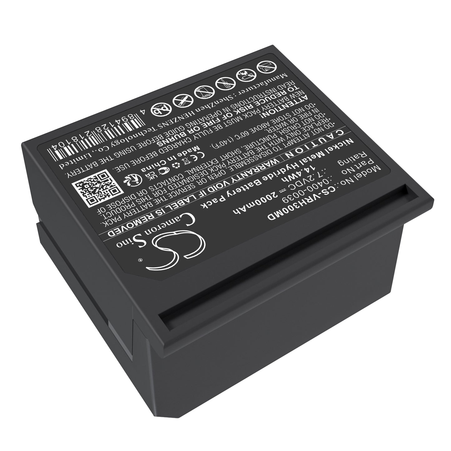 2000mAh 0400-0039 Battery for Verathon Bladerscan BVI 2500, Bladerscan BVI 3000