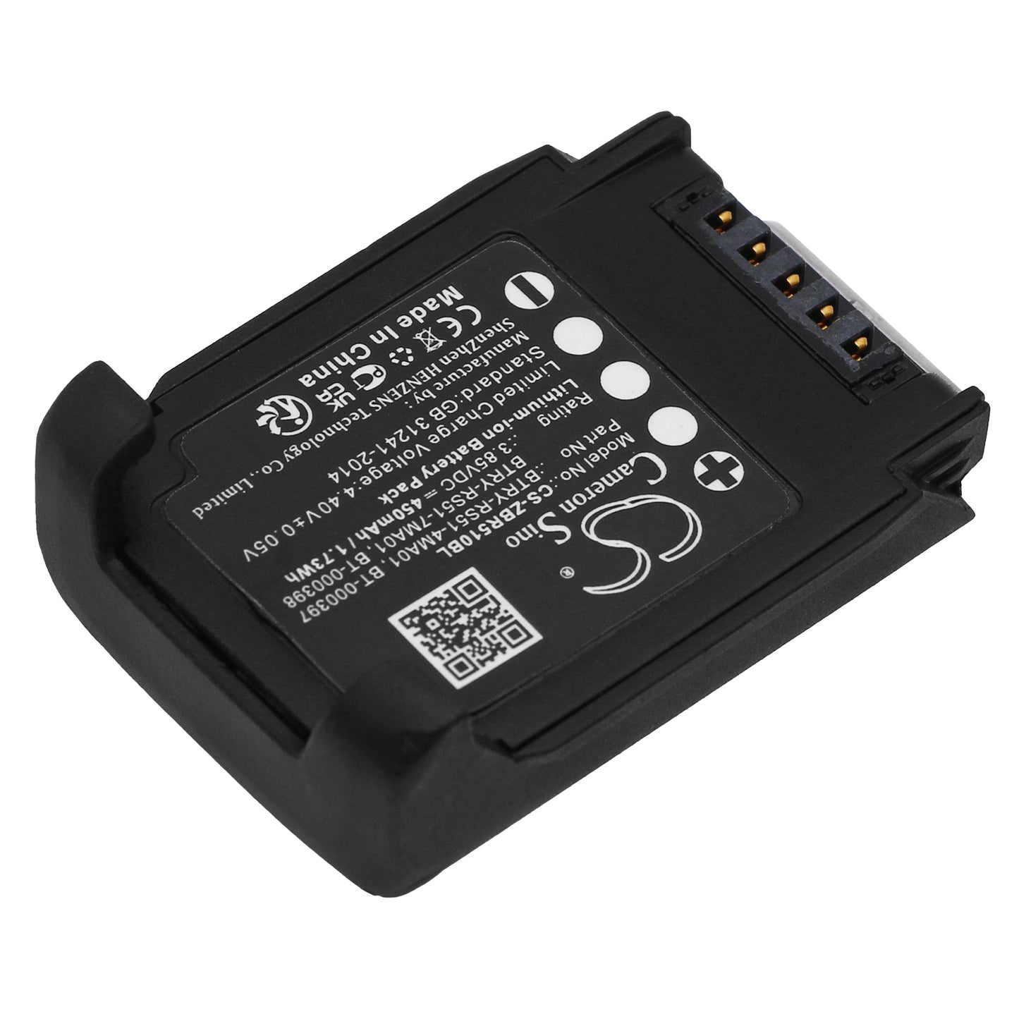 450mAh BTRY-RS51-4MA01, BTRY-RS51-7MA01, BT-000397 Battery for Zebra RS51, RS5100 Ring Scanner, RS5100 2D Bluetooth Ring Scanner