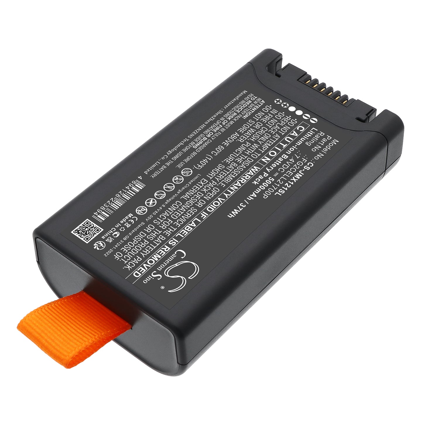 5000mAh FG2CELL21700P Battery for JBL PartyBox Club 120