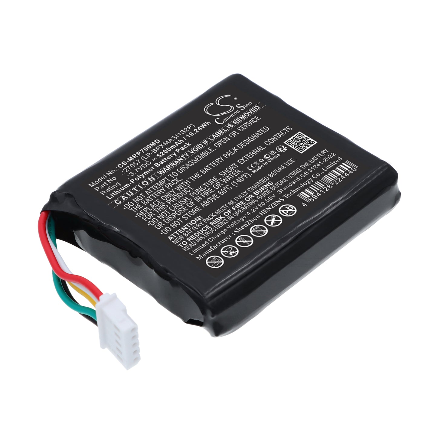 5200mAh 27057 (LP-BPXMASI1S2P), 32002005131 Battery for Masimo RDS-7 Radical 7 Pulse Oximeter