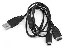 USB 2in1 Sync and Charging Cable for Nintendo DS, NDSL-SMAVtronics