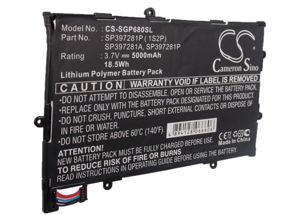 5000mAh SP397281P Battery for SAMSUNG Galaxy Tab 7.7, GT-P6800, GT-P6810, SCH-I815, SP397281A