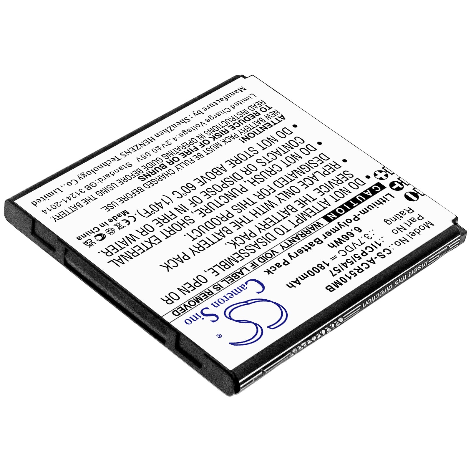 1800mAh 1ICP5/54/57 Battery for Angelcare AC517, AC417, AC510, AC315, AC310-SMAVtronics