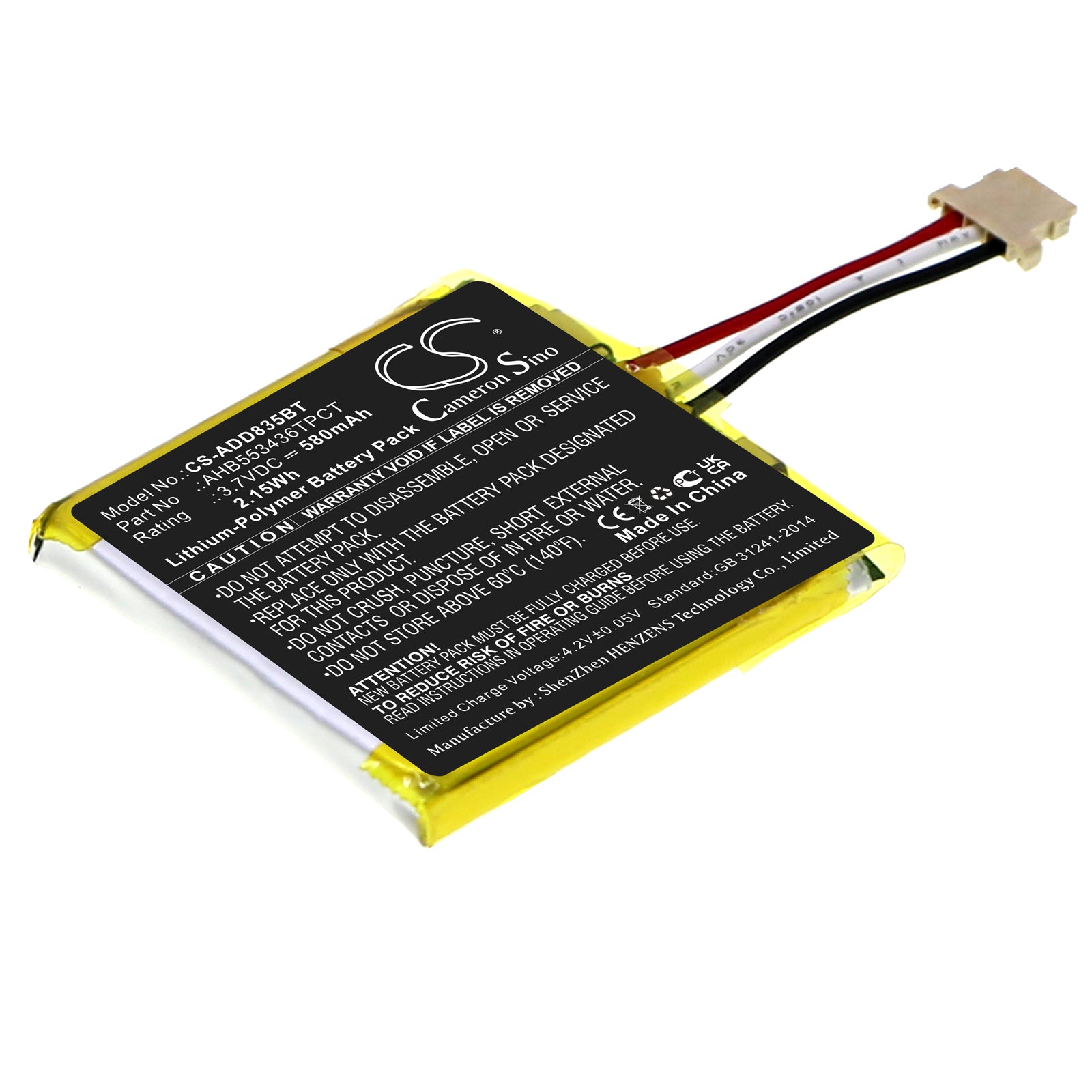 580mAh AHB553436TPCT Battery for ADT DBC835, DBC835-V2 Wireless HD Doorbell Camera-SMAVtronics