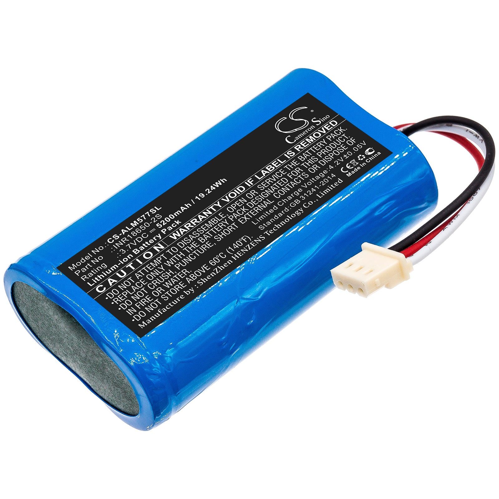 5200mAh INR18650-2S Battery for Altec Lansing iMW577, iMW577-AB-SMAVtronics