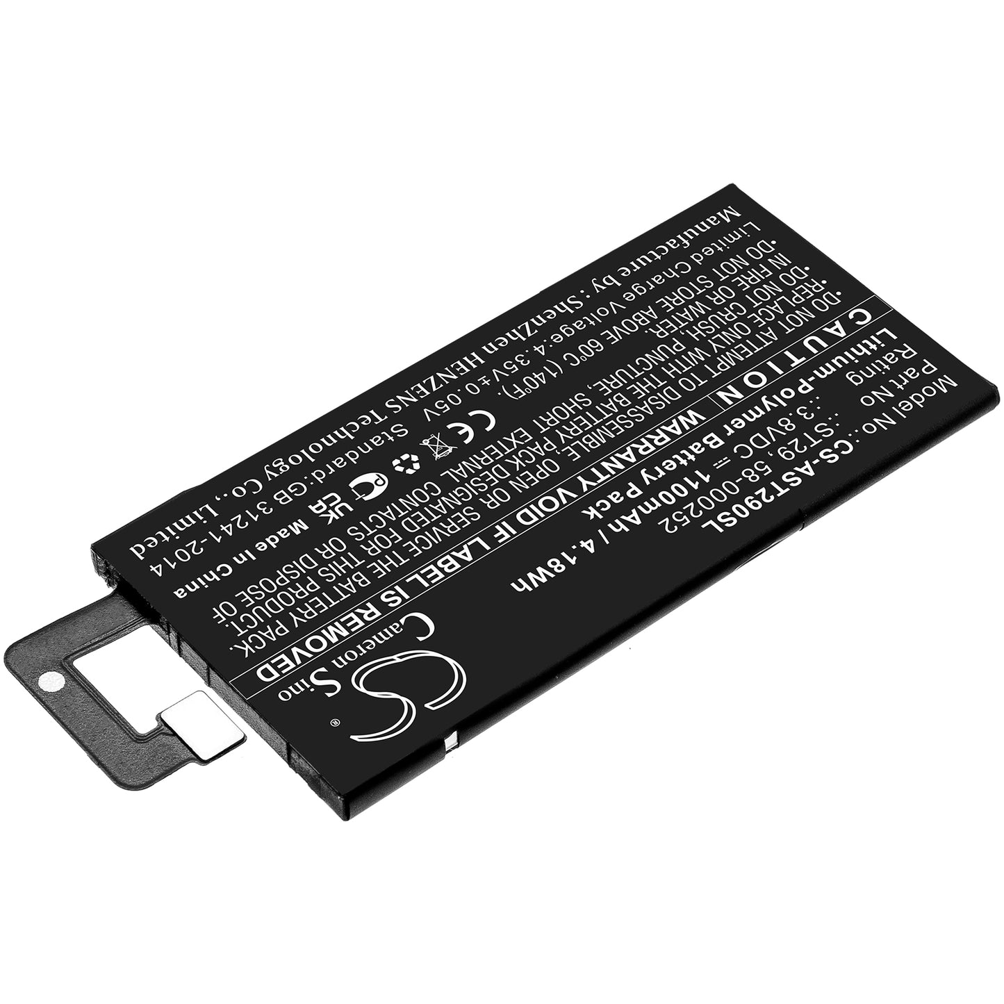 1100mAh ST29, 58-000252 Battery for Amazon Kindle Oasis 3-SMAVtronics