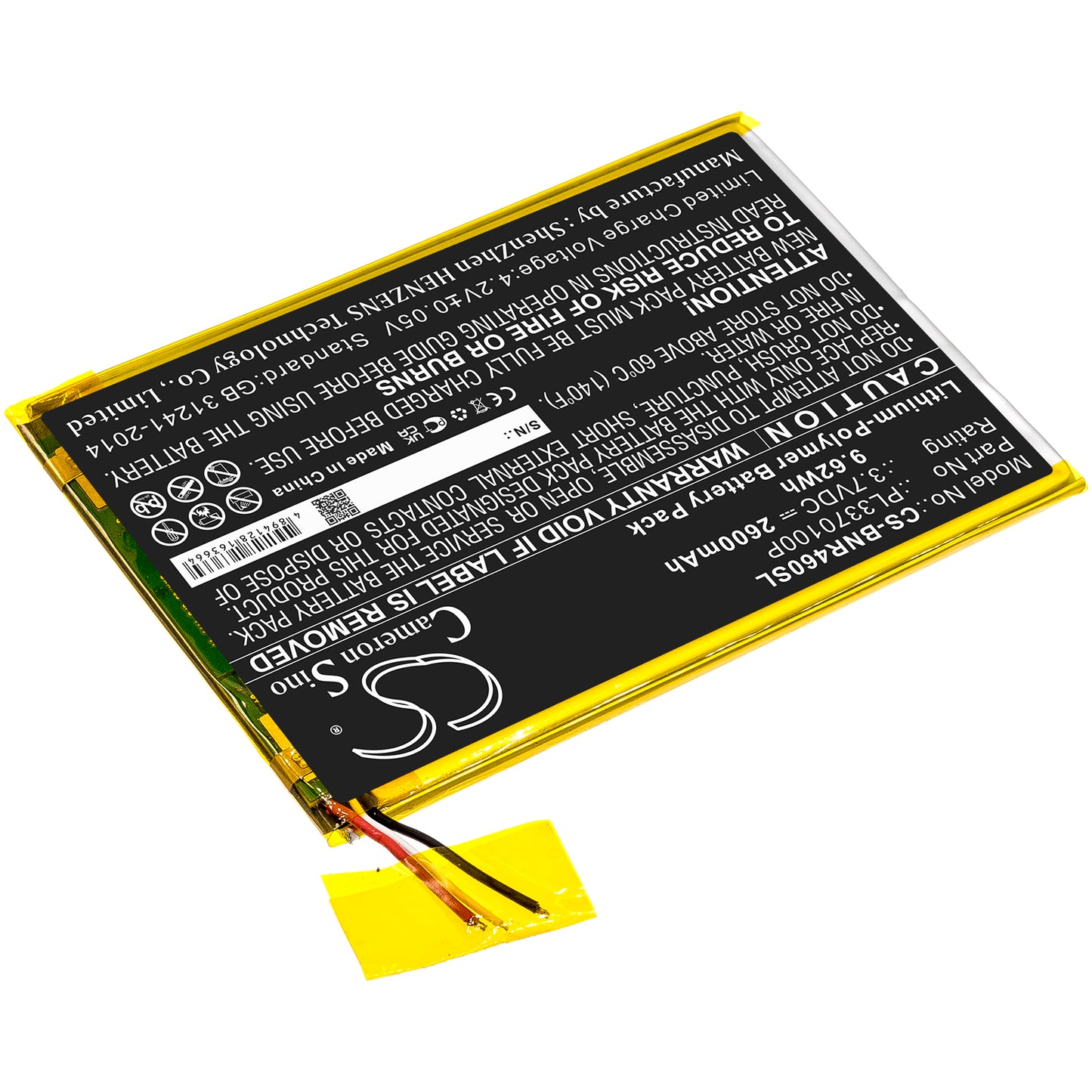 2600mAh PL3370100P Battery for Barnes & Noble Nook 7 BNTV460-SMAVtronics