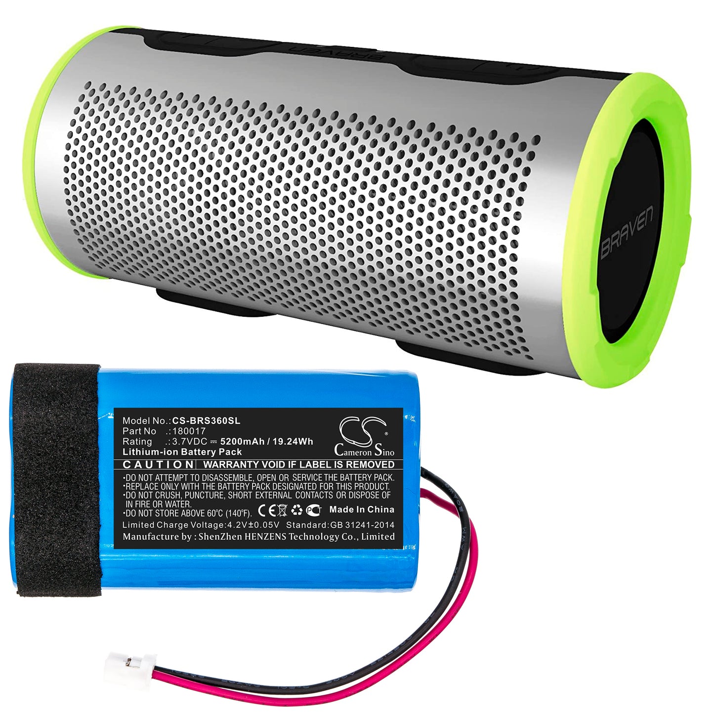 5200mAh 180017 Battery for Braven Stryde 360-SMAVtronics