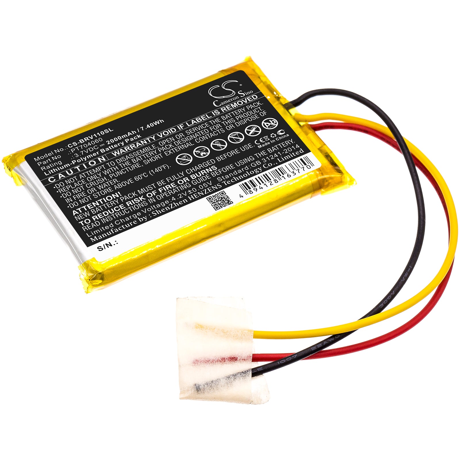 2000mAh PT704060 Battery for Braven BRV-1s Ultra Rugged-SMAVtronics