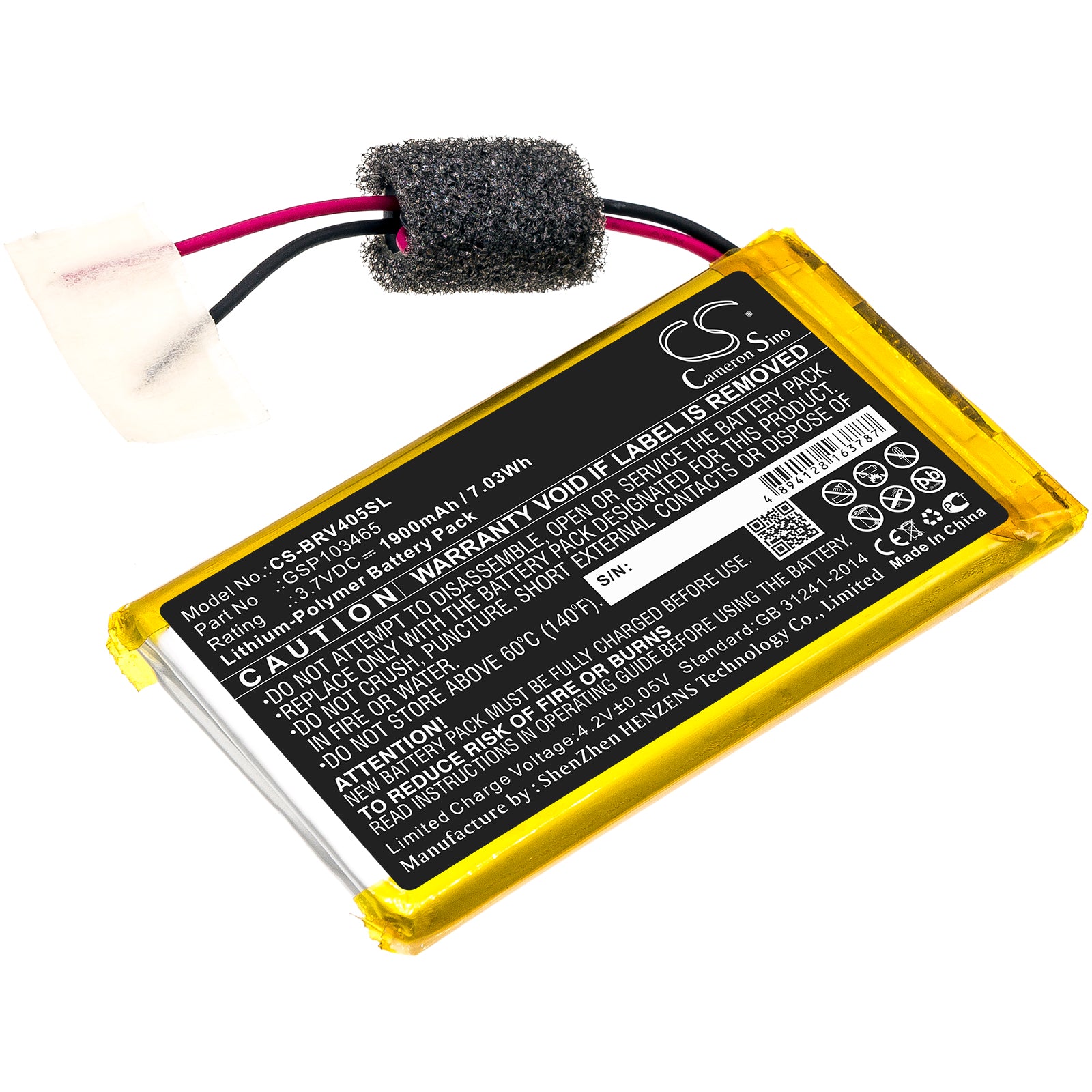 1900mAh GSP103465 Battery for Braven 405 Wireless Portable Bluetooth Waterproof Speaker-SMAVtronics