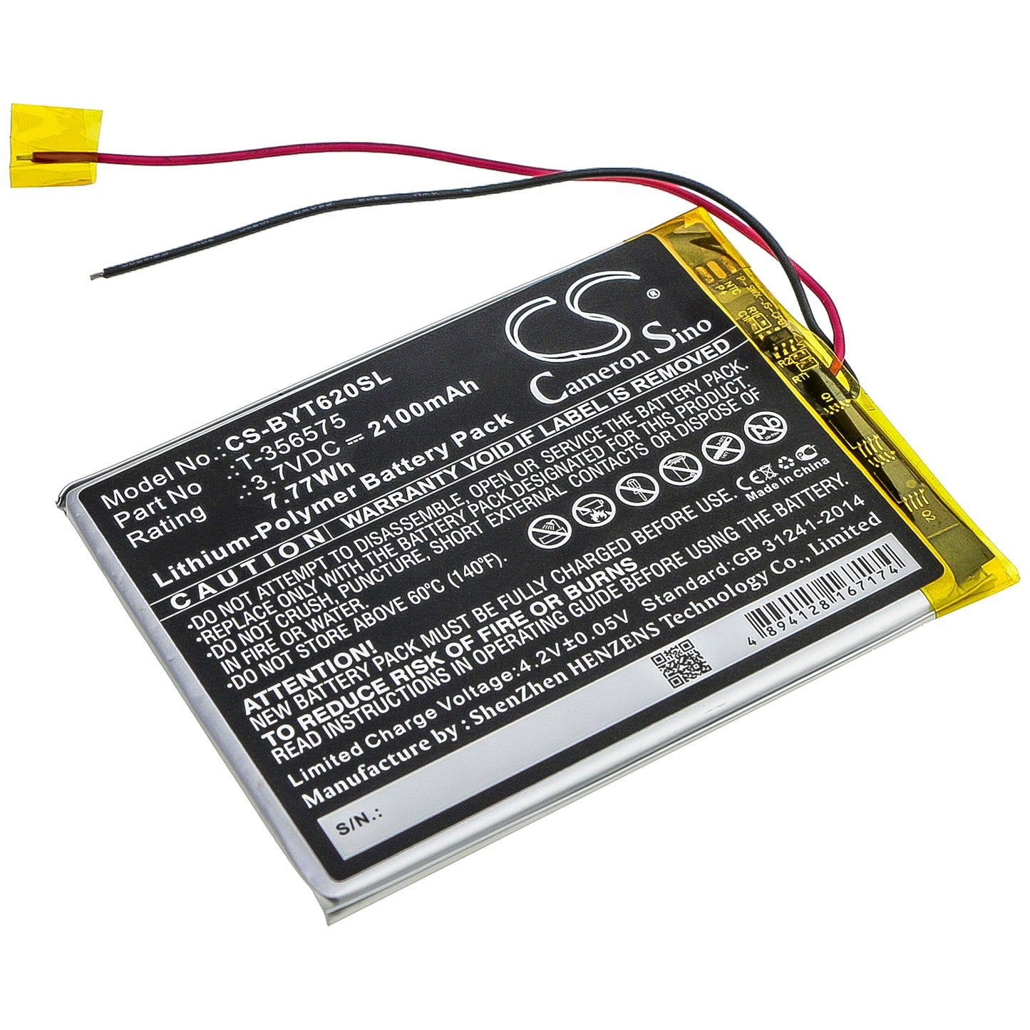 2100mAh T-356575 Battery for Boyue T62-SMAVtronics