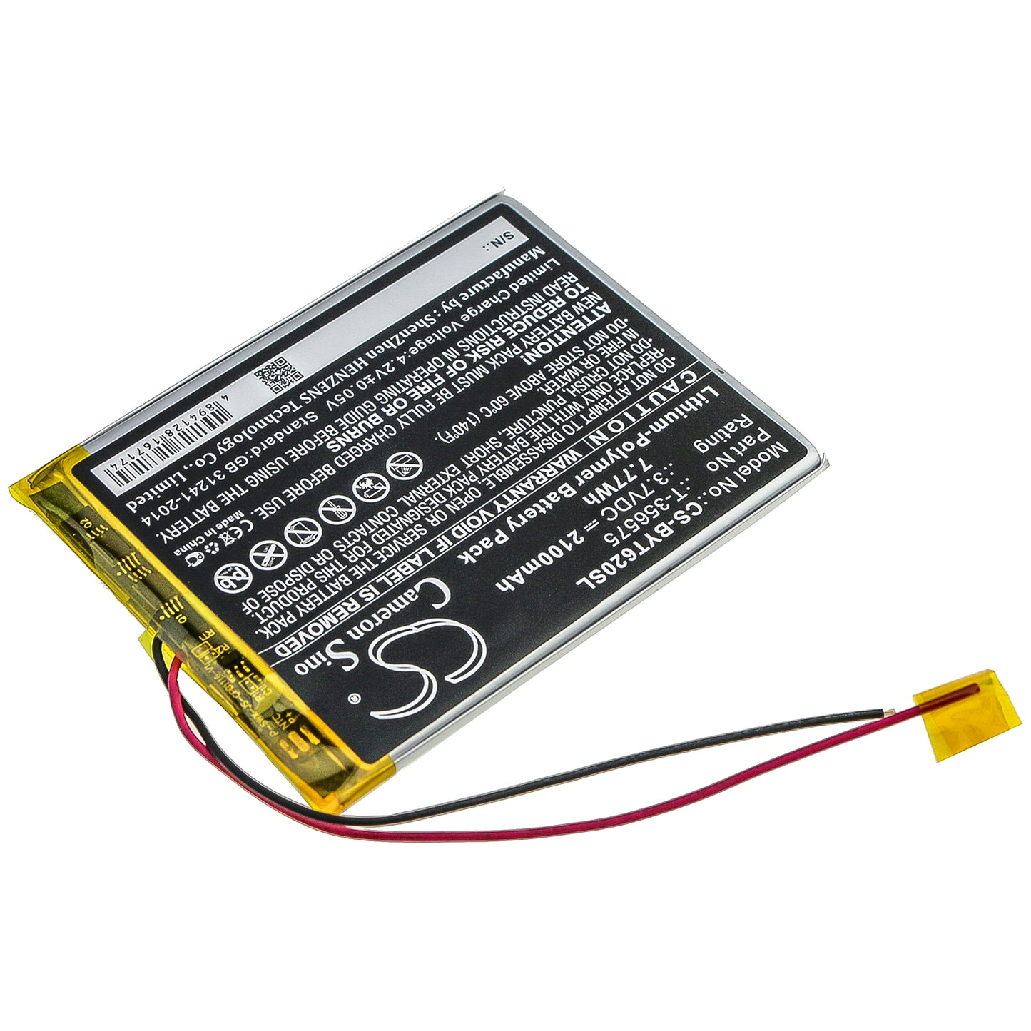 2100mAh T-356575 Battery for Boyue T62-SMAVtronics