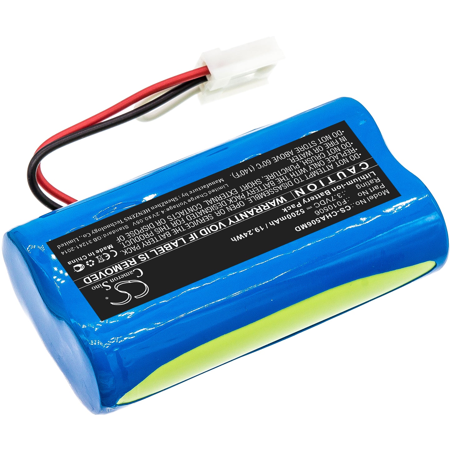 5200mAh F010506 Battery for Cardinal Health Kangaroo Joey Enteral Feeding Pump-SMAVtronics